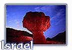 Israel Photos